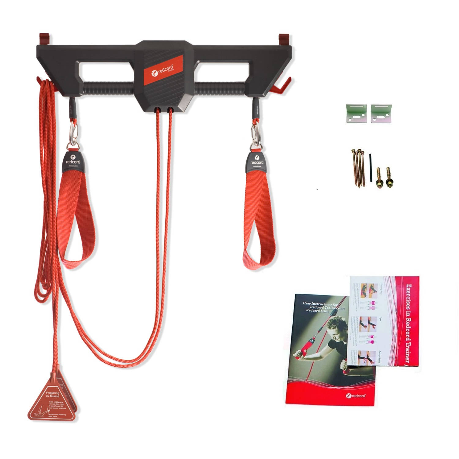 Redcord Trainer